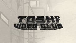 toshi_video_club_image